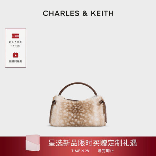 毛绒小鹿纹手提包CHARLES＆KEITH