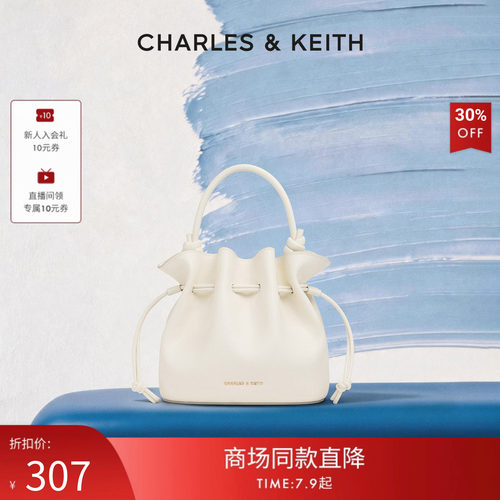 柔软皮革 抽绳开合 可斜挎