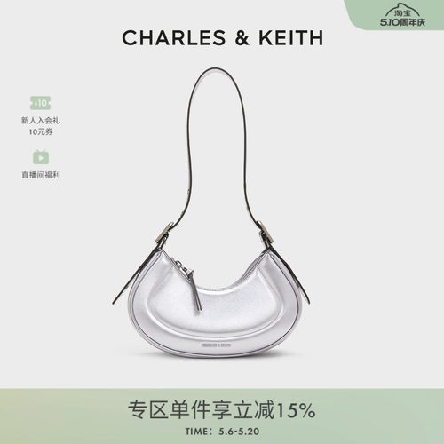 CHARLES&KEITH腋下新月包