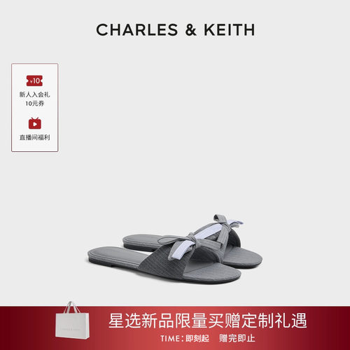 时尚蝴蝶结凉拖鞋CHARLESKEITH