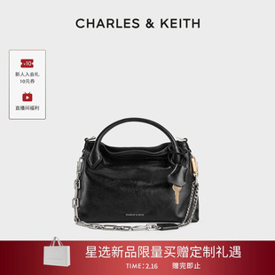 CHARLES&KEITH26春新款CK2-30271709简约褶皱链条手提斜挎凯莉包