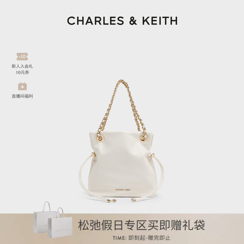 简约抽绳链条托特包CHARLESKEITH