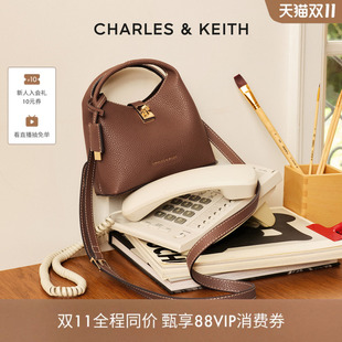CHARLES&KEITH26冬新款CK2-10701752时尚简约通勤手提斜挎水桶包