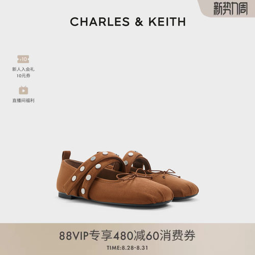 CHARLESKEITH圆头平底玛丽珍鞋