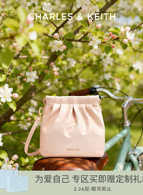 CHARLES&KEITH春季女包CK2-60782390小号流浪包单肩斜挎双肩包女