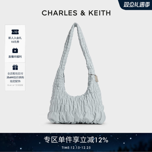 CHARLESKEITH大容量褶皱云朵包