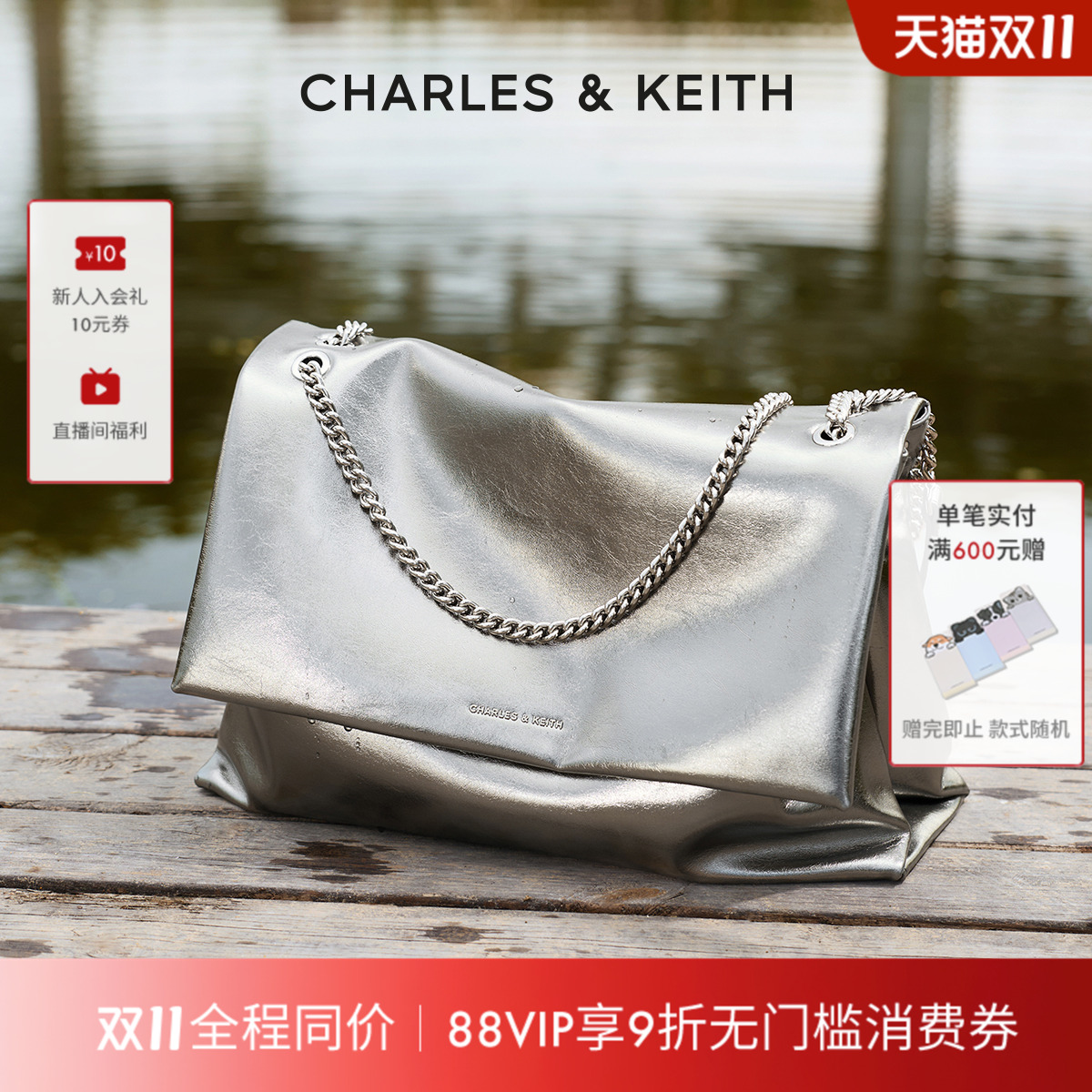 柔软轻盈大容量单肩腋下包