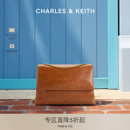 【年中折扣】CHARLES&KEITH女包CK2-20271514大容量链条腋下包女