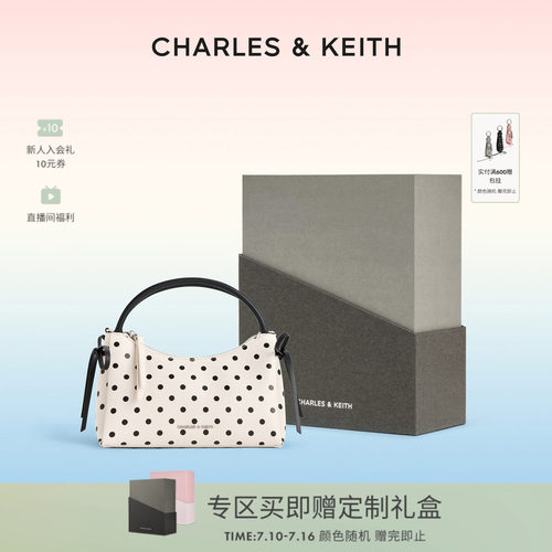 CHARLES&KEITH蝴蝶结波点手提包