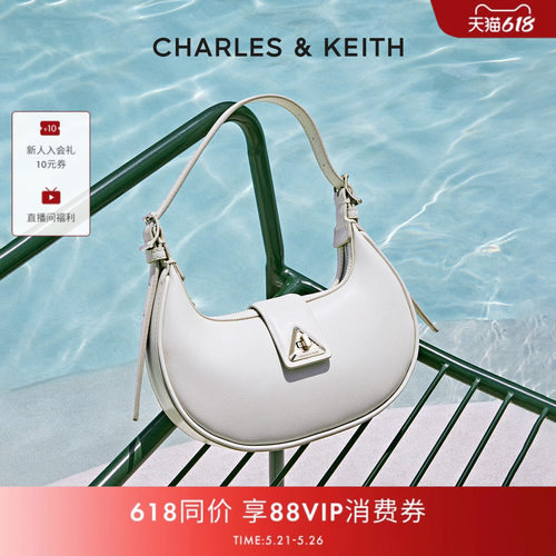 CHARLES&KEITH腋下包女新月包