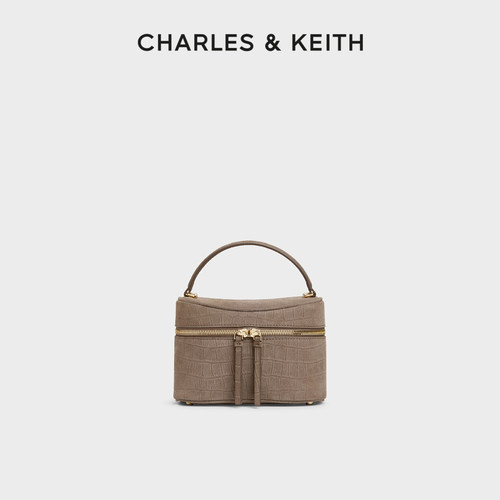 绒面鳄鱼纹饭盒包CHARLES＆KEITH