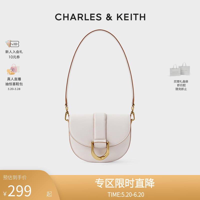 charleskeith春夏马蹄扣女包