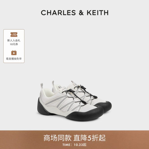 CHARLES&KEITH休闲户外运动鞋