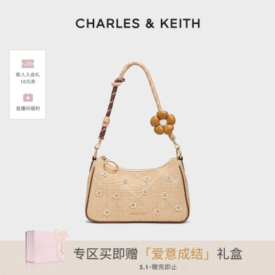 花朵草编腋下包CHARLES&KEITH