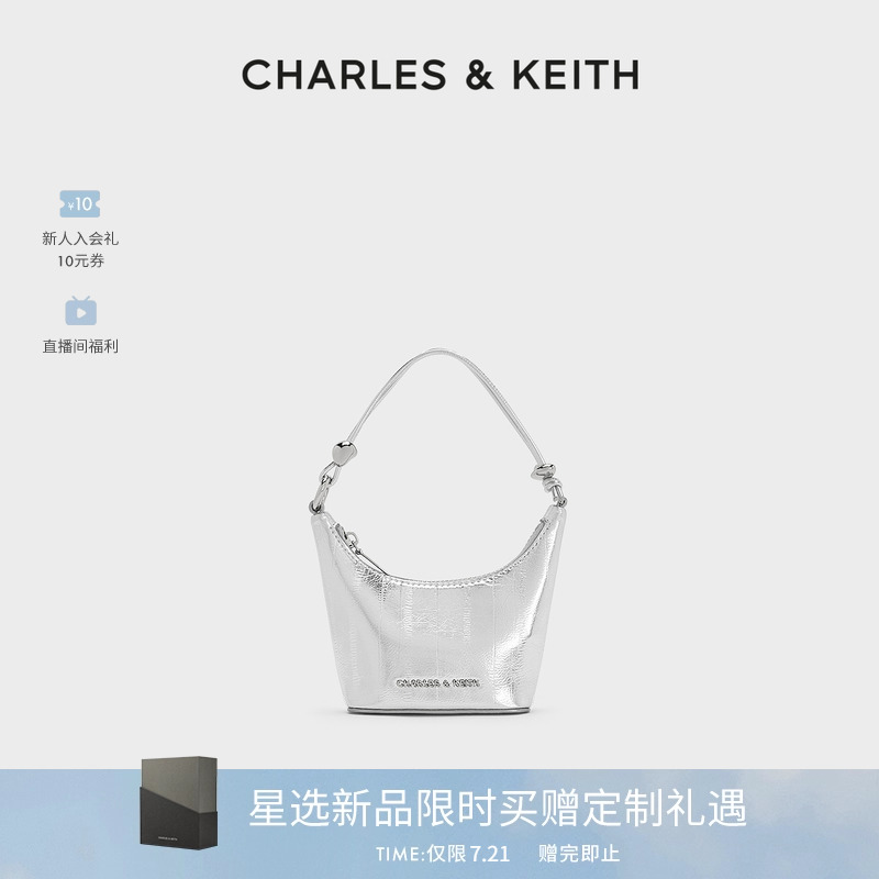 时尚鳗鱼纹 迷你手提包 可斜挎