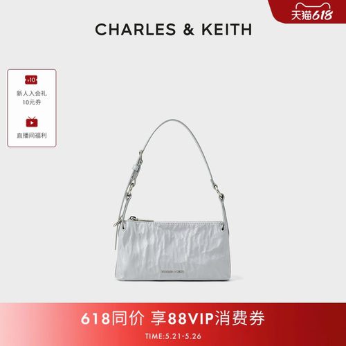 CHARLES&KEITH油蜡皮小方包