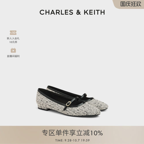CHARLESKEITH圆头平底玛丽珍鞋