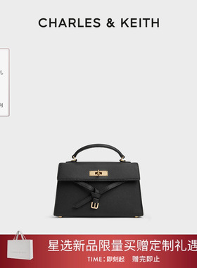 CHARLES&KEITH26秋新款CK2-50701691时尚荔枝纹手提斜挎包领结包