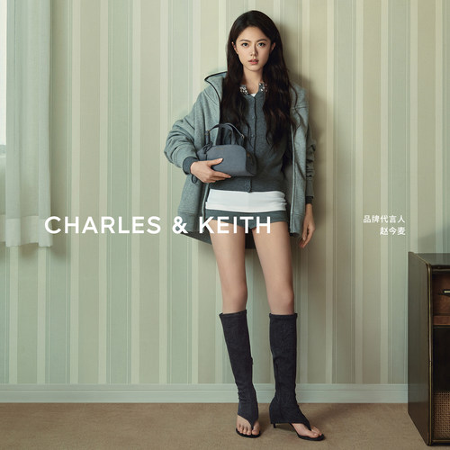 CHARLES＆KEITH时尚露趾长筒靴