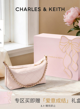 CHARLES&KEITH26夏季新款CK2-20701659菱格单肩腋下包斜挎链条包