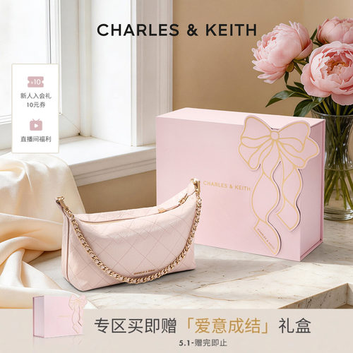 时尚菱格腋下包CHARLES&KEITH