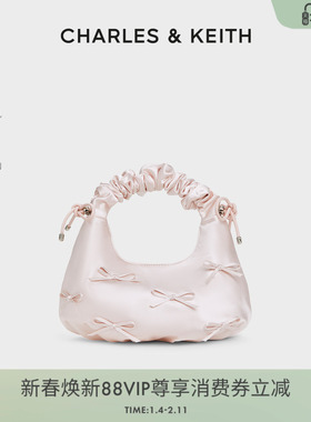CHARLES&KEITH秋冬女包CK2-40151496蝴蝶结褶皱手提斜挎小方包女