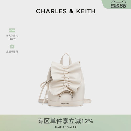 蝴蝶结包挂双肩包CHARLESKEITH