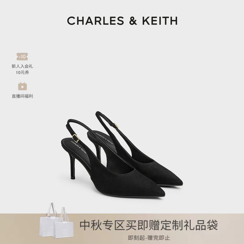 时尚尖头高跟凉鞋CHARLES&KEITH