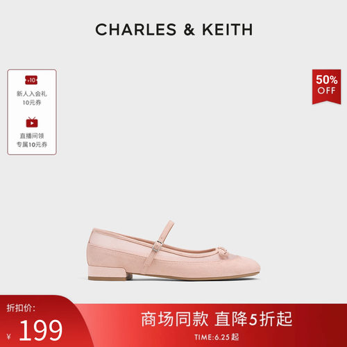 蝴蝶结饰 舒适平底 玛丽珍鞋