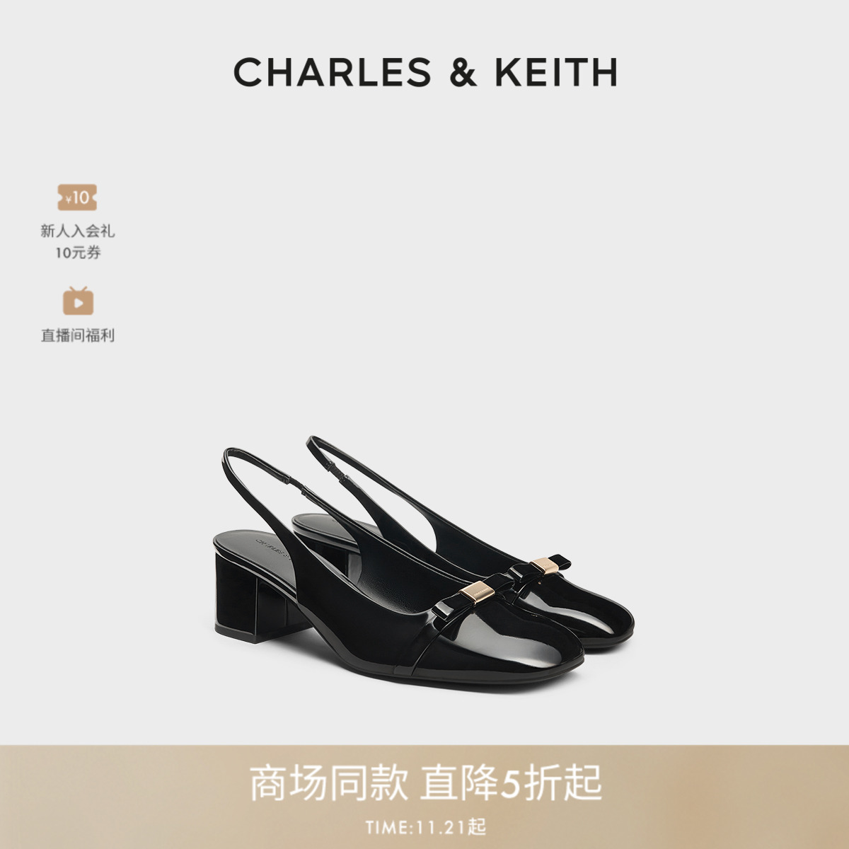 CHARLESKEITH圆头方跟蝴蝶结凉鞋