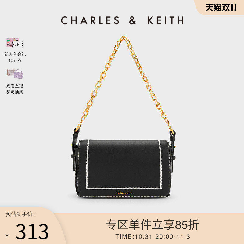 【双11活动】CHARLES&KEITH23新款CK2-20782032链条豆腐包单肩包使用感如何?