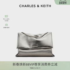 CHARLES&KEITH秋女包CK2-20271514大容量简约链条单肩腋下包婚包