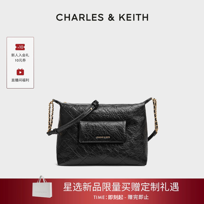 CHARLES&KEITH26春新款CK2-40671847大容量通勤Hobo托特包斜挎包,箱包皮具/热销女包/男包,腋下包,淘宝优惠券,粉丝福利购,淘宝优惠卷