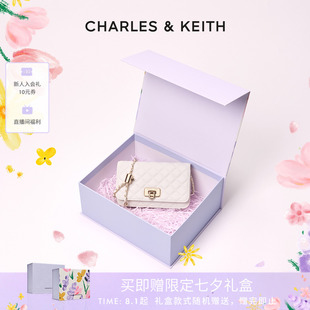 CHARLES&KEITH秋女包CK2 70160131菱格鏈條單肩斜挎包小方包婚包