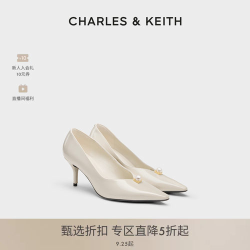CHARLES&KEITH时尚尖头高跟鞋