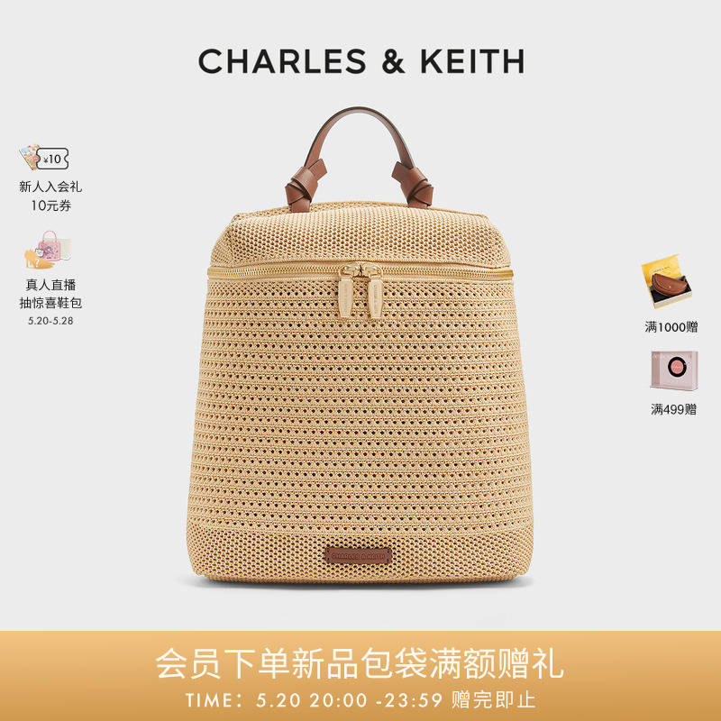 【520礼物】CHARLES&KEITH24新款CK2-60782354大容量拉链双肩背包