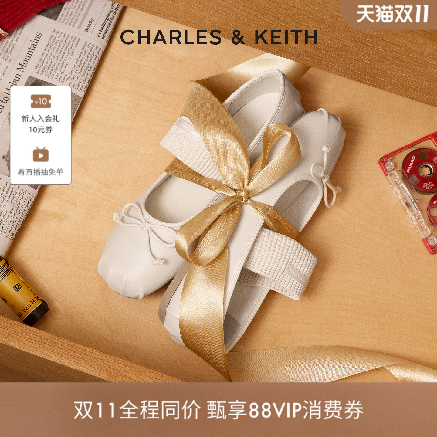 CHARLES&KEITH秋季女鞋CK1-70920211平底蝴蝶结玛丽珍鞋芭蕾舞鞋