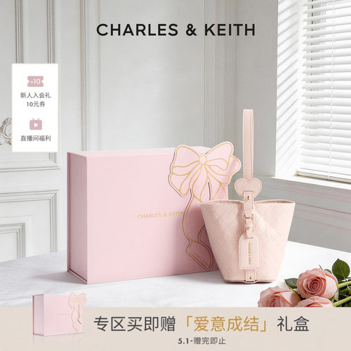 菱格子母水桶包CHARLES&KEITH