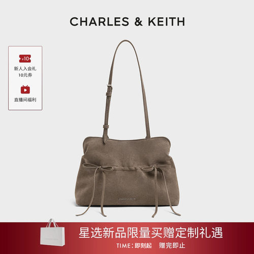 芭蕾蝴蝶结腋下包CHARLES＆KEITH