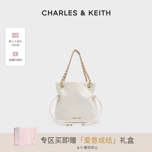 简约抽绳链条托特包CHARLESKEITH