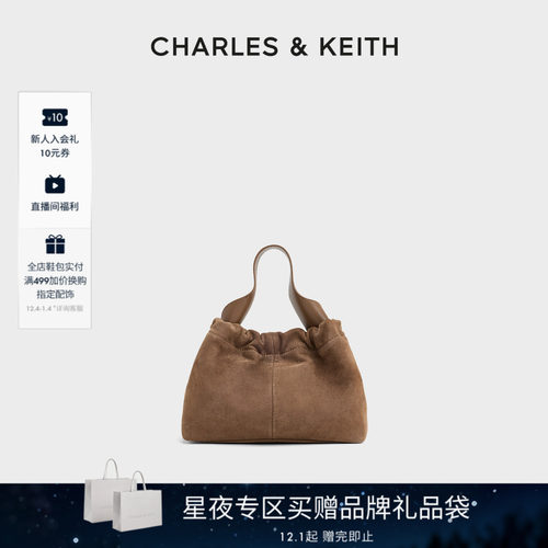 复古手包 柔软包身 云朵包型