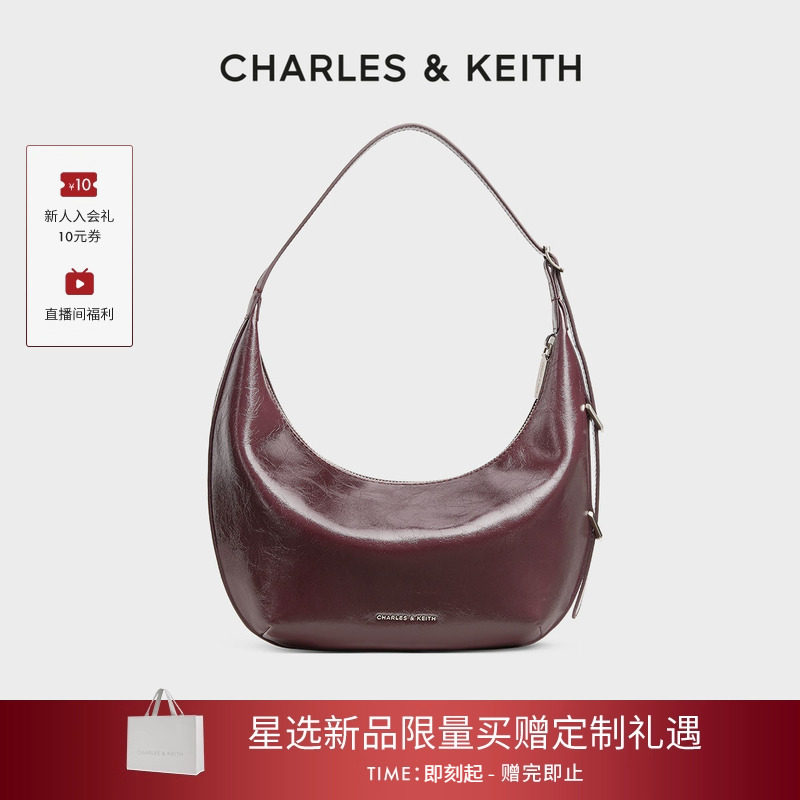 [新年礼物]CHARLES&KEITH女包CK2-40782526复古hobo新月包斜挎包,箱包皮具/热销女包/男包,腋下包,淘宝优惠券,粉丝福利购,淘宝优惠卷