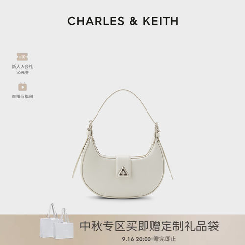 CHARLES&KEITH腋下包女新月包