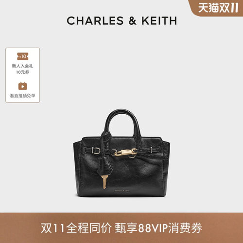 复古手提凯莉包CHARLES&KEITH