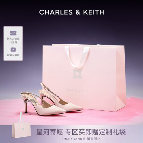 链条尖头凉鞋CHARLES&KEITH