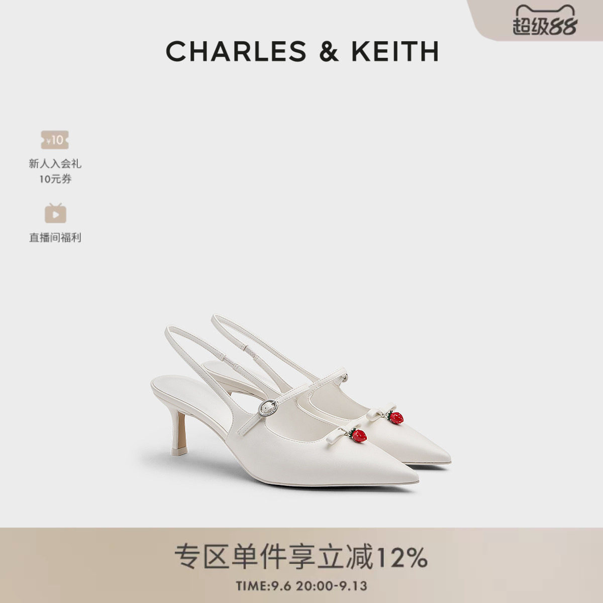 【年中折扣】CHARLES&KEITH26夏新款CK1-61720262-1尖头高跟凉鞋图片