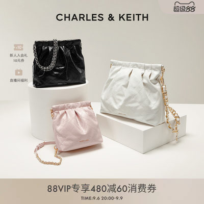 CHARLES&KEITH秋季女包CK2-40671449单肩斜挎托特包流浪包婚包女