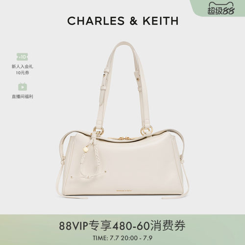 时尚大容量托特包CHARLES&KEITH
