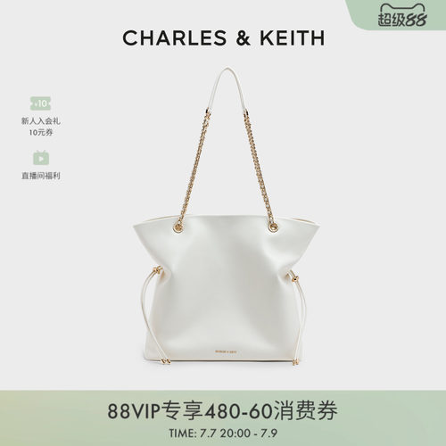 简约抽绳链条托特包CHARLESKEITH