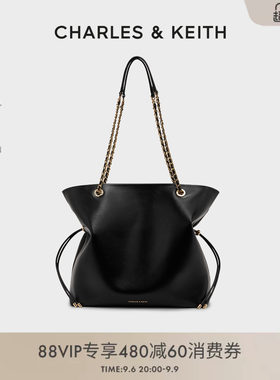 简约抽绳链条托特包CHARLESKEITH